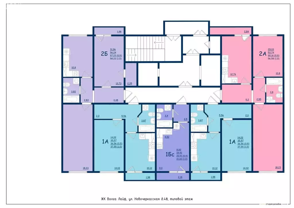 Квартира-студия: Тверь, Новочеркасская улица, 48 (21.6 м) - Фото 1