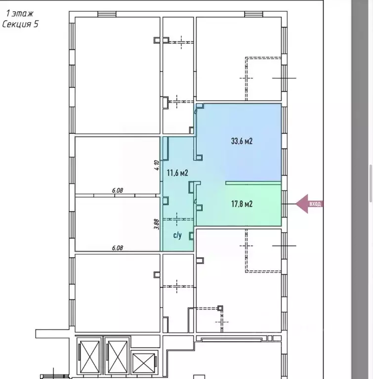 Помещение свободного назначения в Москва Люблинская ул., 72Ак2 (68 м) - Фото 2
