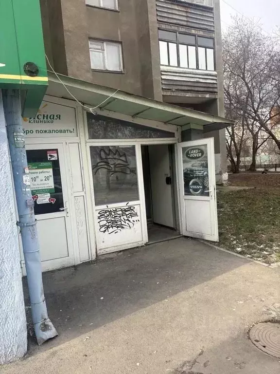Помещение свободного назначения в Свердловская область, Екатеринбург ... - Фото 2