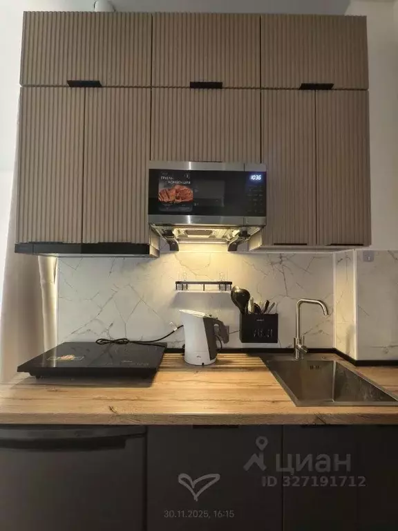 1-к кв. Челябинская область, Челябинский городской округ, пос. ... - Фото 1