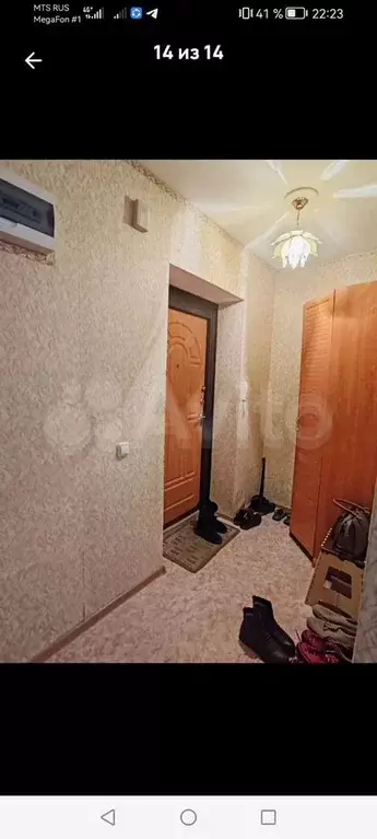 1-к. квартира, 370 м, 1/5 эт. - Фото 0