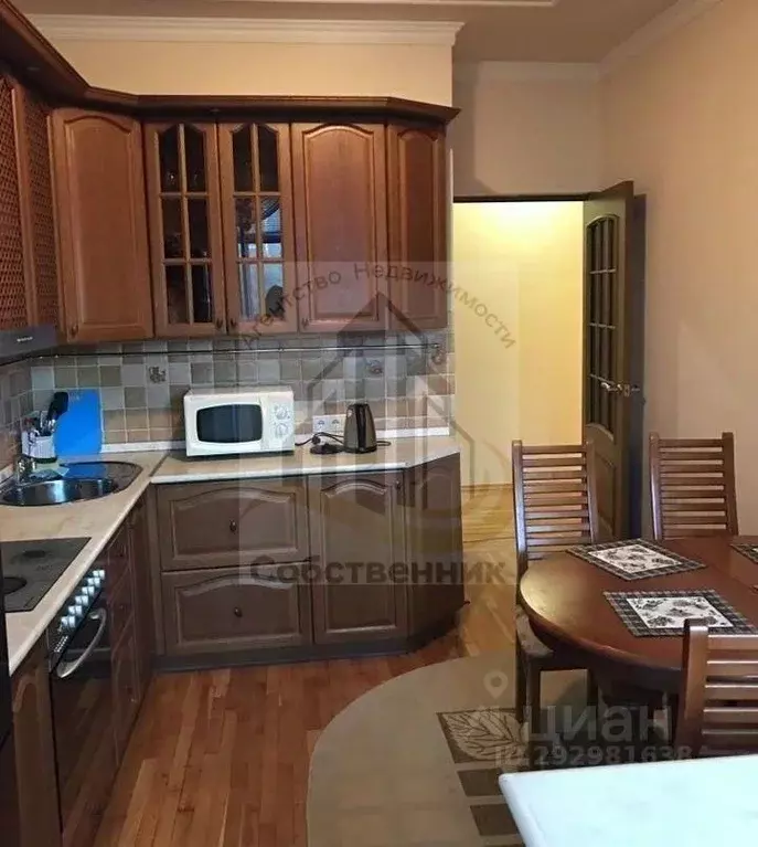 3-к кв. Белгородская область, Старый Оскол Дубрава мкр, 3 кв-л, 4 ... - Фото 1