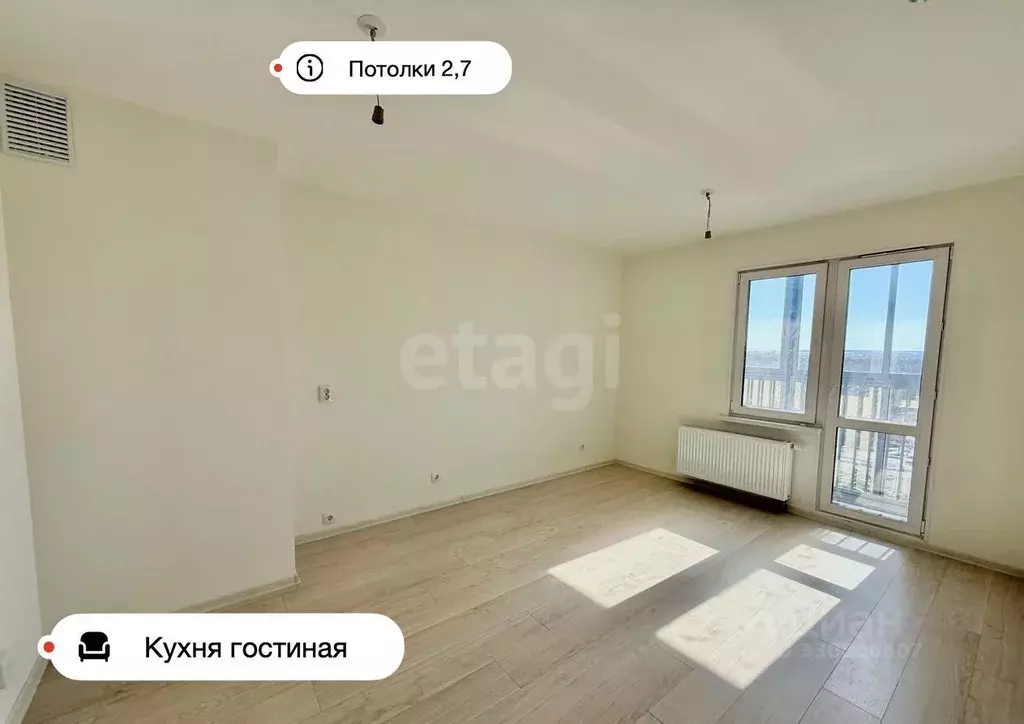 1-к кв. Свердловская область, Екатеринбург ул. Латвийская, 58/5 (37.9 ... - Фото 1