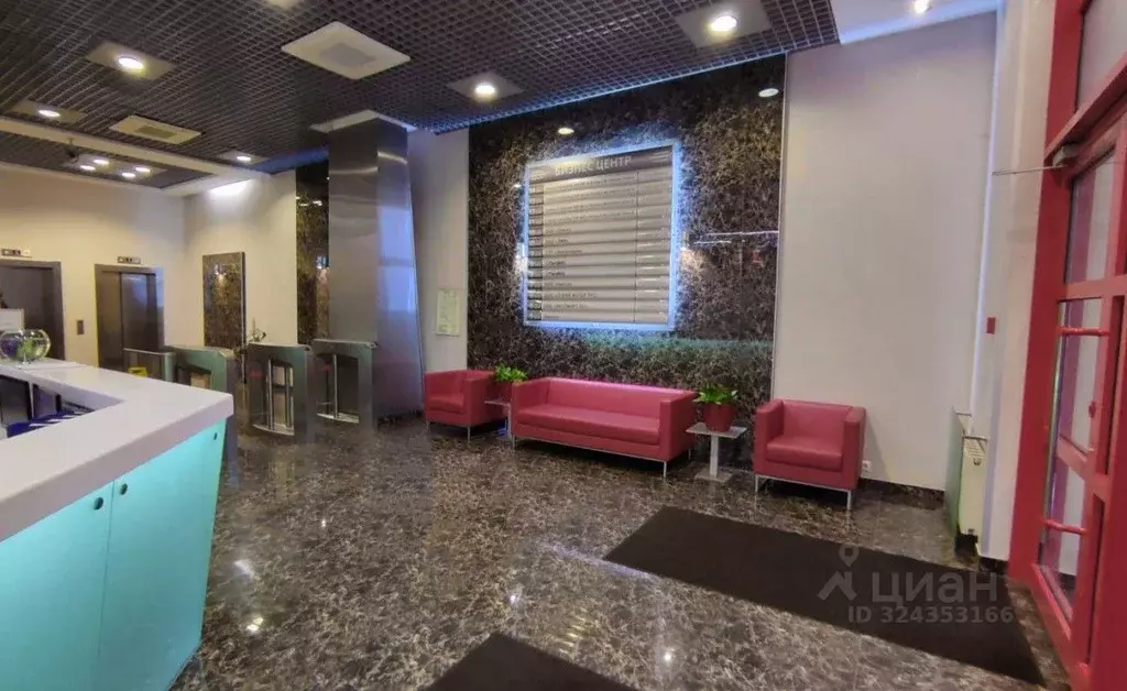 Помещение свободного назначения в Москва Снежная ул., 26 (23401 м) - Фото 1