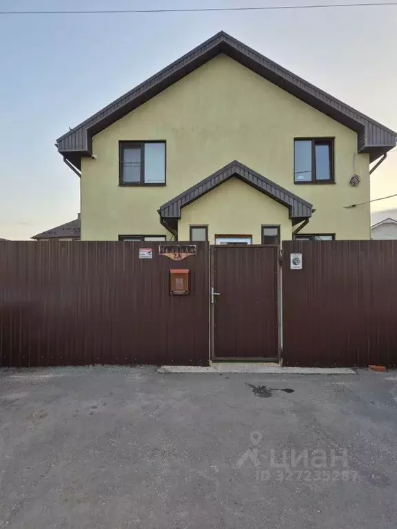 Дом в Нижегородская область, Нижний Новгород д. Подвалиха, ул. ... - Фото 1