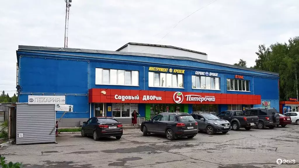 Промышленные ресурсы - ООО - торговая компания в Перми на СКИДКОМ.РФ