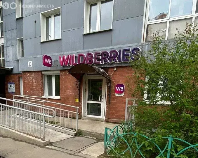 Помещение свободного назначения (71.9 м) - Фото 0