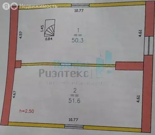 Дом в Ржавка, Горная улица, 14 (464.1 м) - Фото 2