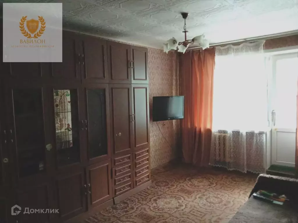 Продаётся 2-к квартира, 43.4 м - Фото 0