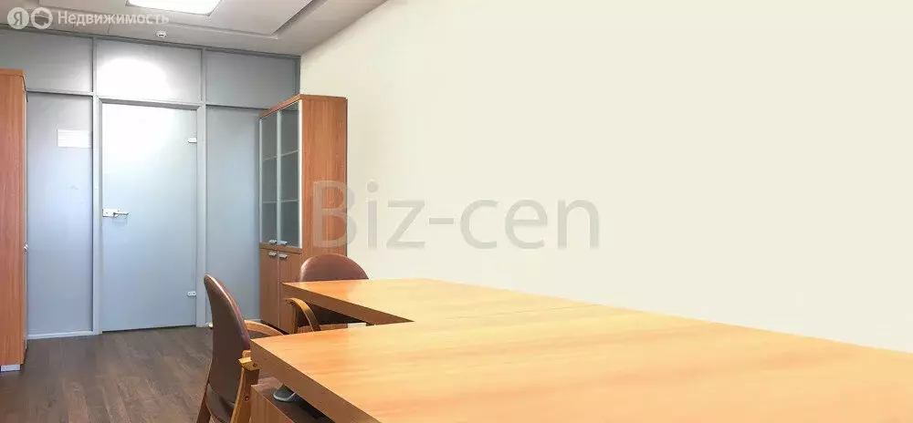 Офис (120 м) - Фото 1