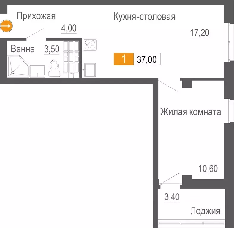 1-к кв. Свердловская область, Екатеринбург Уктус жилрайон, Шинный мкр, ... - Фото 0