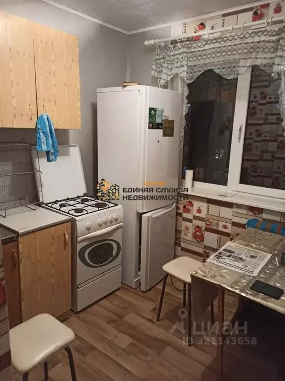 1-к кв. Башкортостан, Уфа Интернациональная ул. (36.0 м) - Фото 1