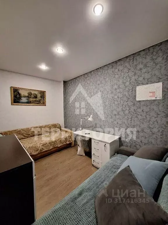 3-к кв. Костромская область, Кострома ул. Ленина, 90 (46.5 м) - Фото 1