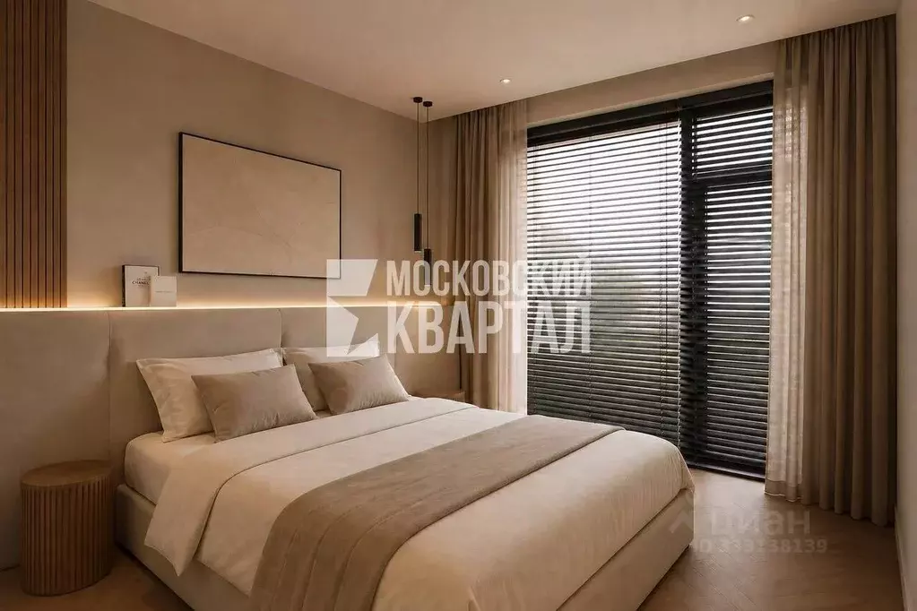2-к кв. Москва ул. 4-я Марьиной рощи, 10к7 (45.0 м) - Фото 1