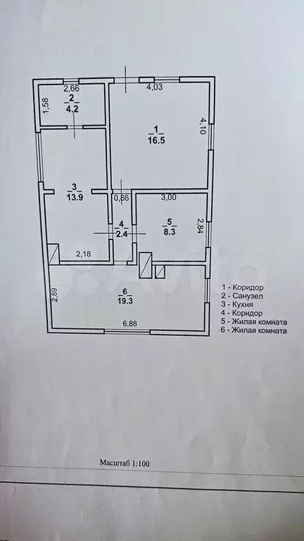 Дом 70 м на участке 24 сот. - Фото 0