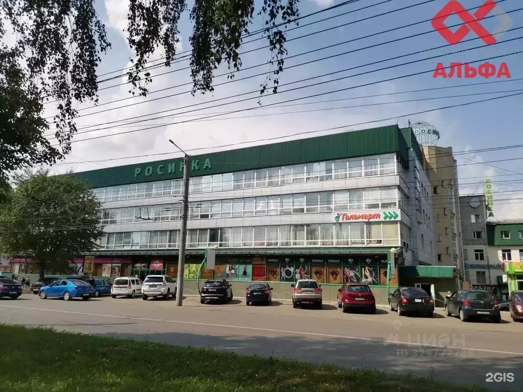 Помещение свободного назначения в Кировская область, Киров ул. ... - Фото 1