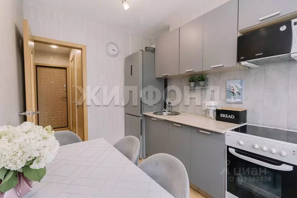2-к кв. Новосибирская область, Новосибирск ул. Немировича-Данченко, ... - Фото 0