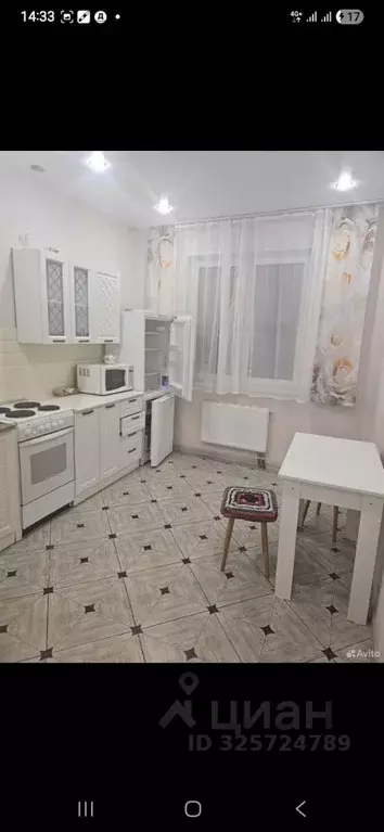 2-к кв. Московская область, Мытищи городской округ, д. Пирогово ул. ... - Фото 2