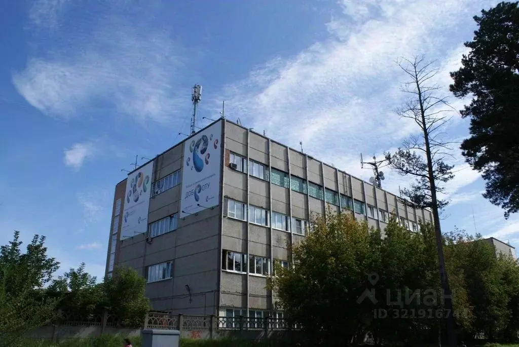 Офис в Иркутская область, Ангарск 85А кв-л, 8 (600 м) - Фото 1