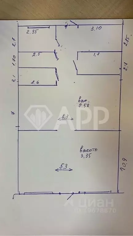 Помещение свободного назначения в Татарстан, Казань ул. Фрунзе, 9 (132 ... - Фото 1