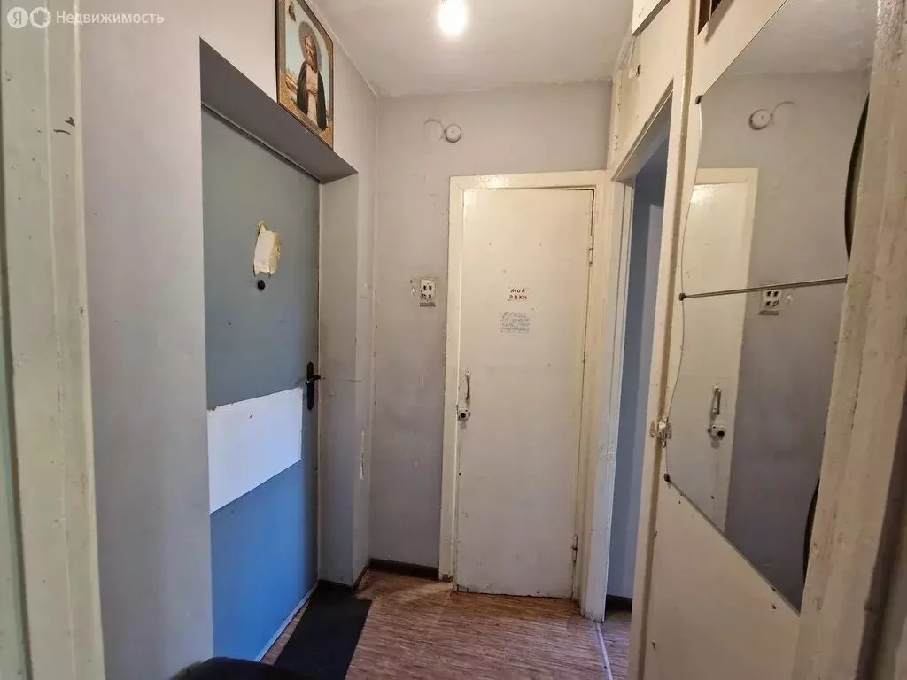 1-комнатная квартира: Саров, улица Бессарабенко, 19 (20.2 м) - Фото 0