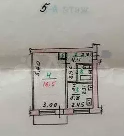 1-к. квартира, 31 м, 5/5 эт. - Фото 0