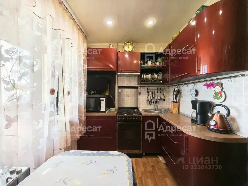 3-к кв. Волгоградская область, Волгоград ул. Николая Отрады, 1 (57.1 ... - Фото 1