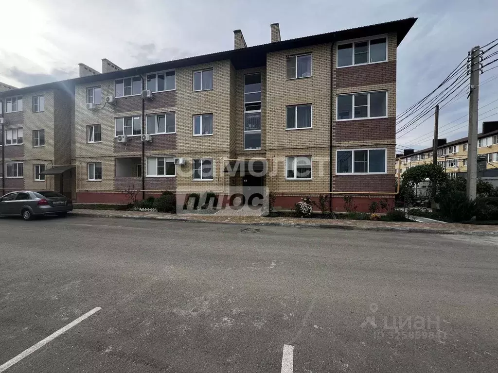 1-к кв. Краснодарский край, Динская ст-ца ул. Спортивная, 3А (37.6 м) - Фото 1