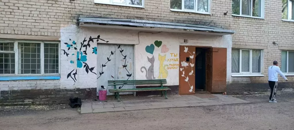 Комната Оренбургская область, Оренбург Томилинская ул., 246а (13.5 м) - Фото 1