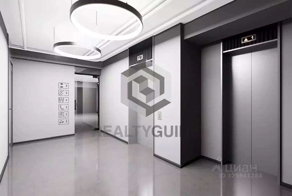 Офис в Москва Алтуфьевское ш., 35к1 (45 м) - Фото 2