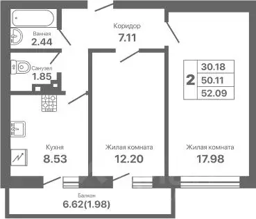 2-к кв. Крым, Евпатория просп. Ленина, 25Вк1 (52.09 м) - Фото 0