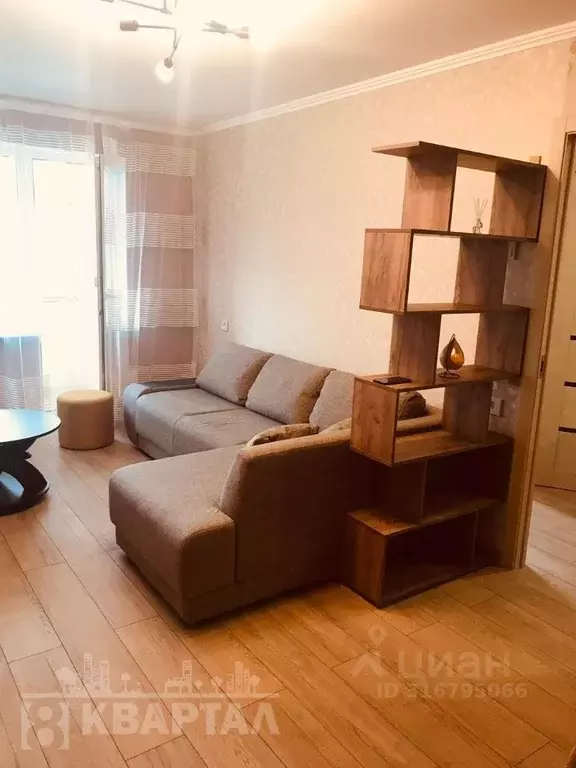 1-к кв. Краснодарский край, Новороссийск ул. Луначарского, 12 (30.0 м) - Фото 1