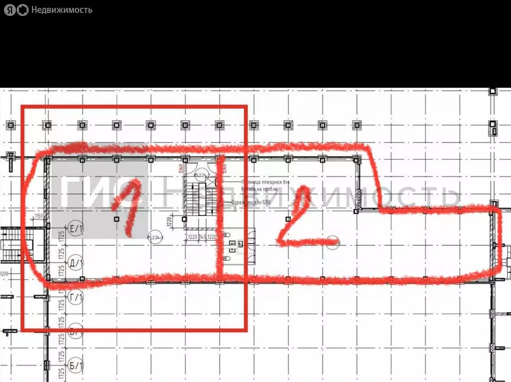 Помещение свободного назначения (177 м) - Фото 1