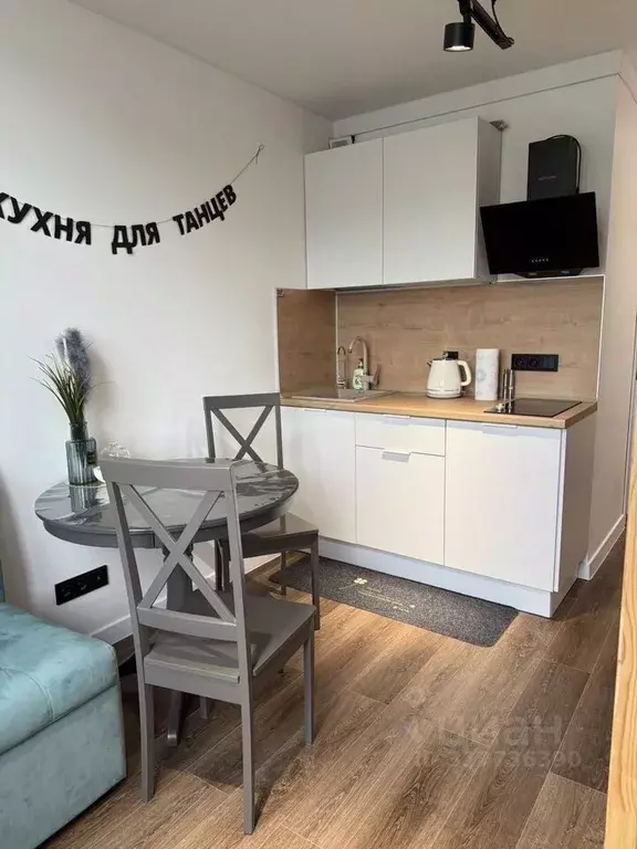Студия Москва 2-й Амбулаторный проезд, 8С3 (30.0 м) - Фото 1