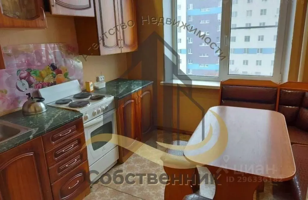 2-к кв. Белгородская область, Старый Оскол Жукова мкр, 24 (54.0 м) - Фото 2