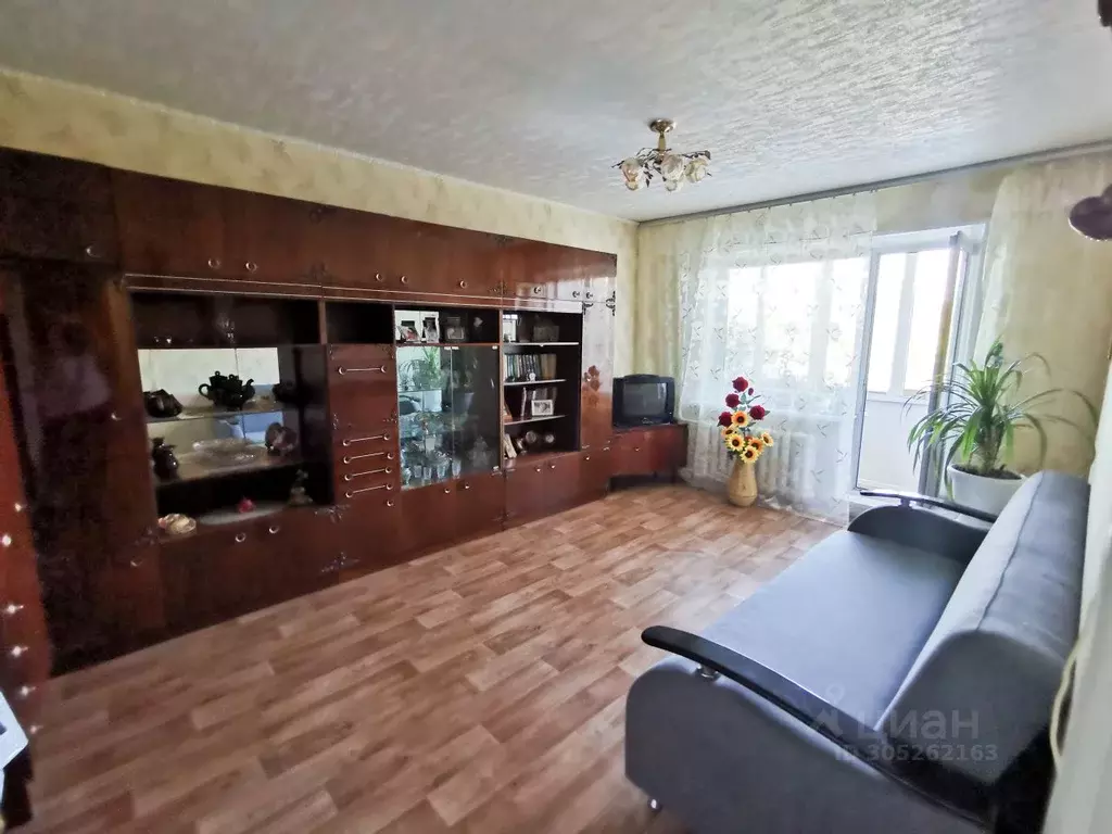 Купить Вторичная В Ульяновске