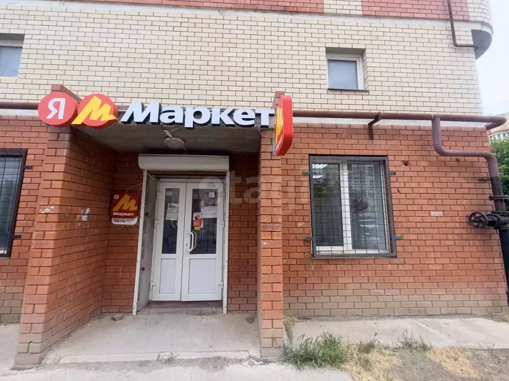 Помещение свободного назначения в Астраханская область, Астрахань ул. ... - Фото 1