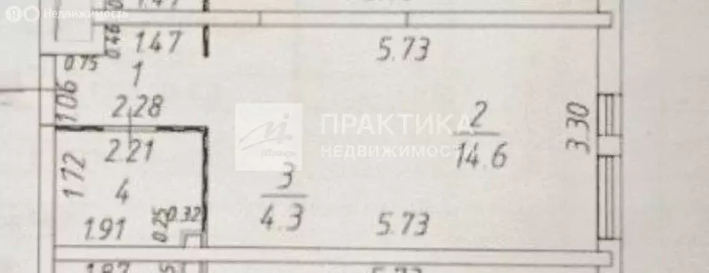 Квартира-студия: Москва, Новоостаповская улица, 16к1 (25.7 м) - Фото 1