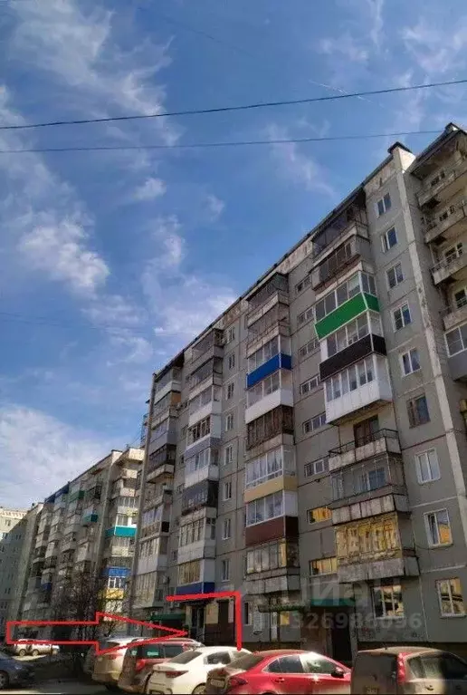 Помещение свободного назначения в Кемеровская область, Прокопьевск ул. ... - Фото 2