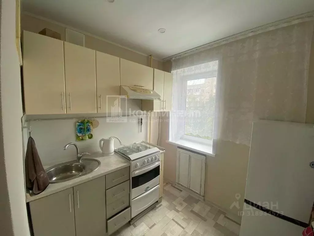 1-к кв. Владимирская область, Владимир ул. Егорова, 10а (21.0 м) - Фото 0
