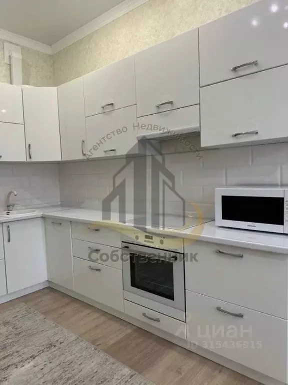 3-к кв. Белгородская область, Старый Оскол Степной мкр, 13 (115.0 м) - Фото 1