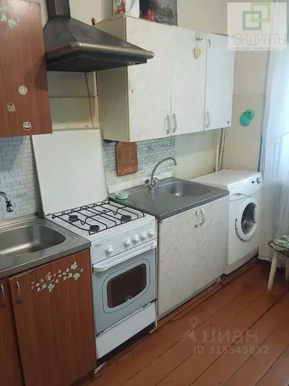 Комната Санкт-Петербург Горелово тер., ул. Заречная, 16 (15.0 м) - Фото 1