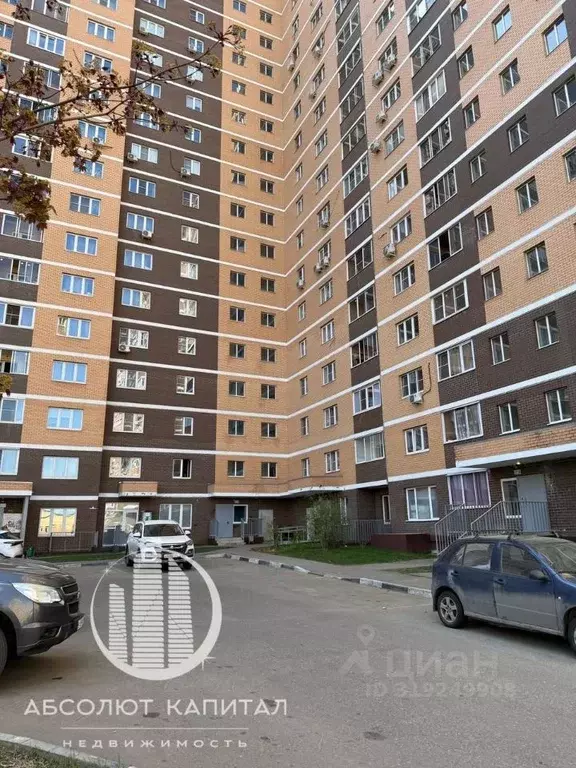 2-к кв. Московская область, Щелково Потаповский мкр, 1к2 (61.3 м) - Фото 0
