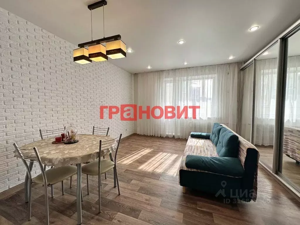 2-к кв. Новосибирская область, Новосибирский район, Краснообск рп, 2-й ... - Фото 1