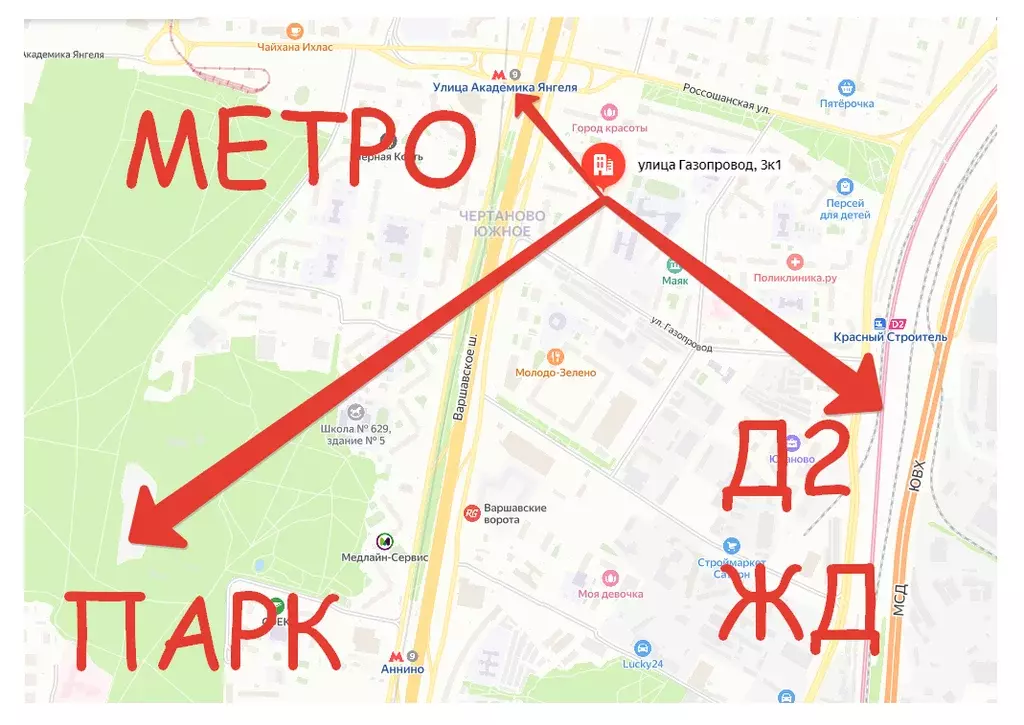 Продаётся 1-к квартира, 40 м - Фото 0