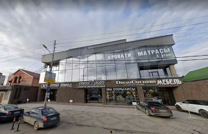 Коммерция в центре города - Фото 0