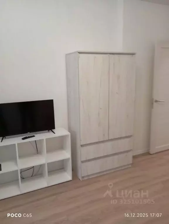 1-к кв. Москва Амурская ул., 1Ак1 (46.0 м) - Фото 1