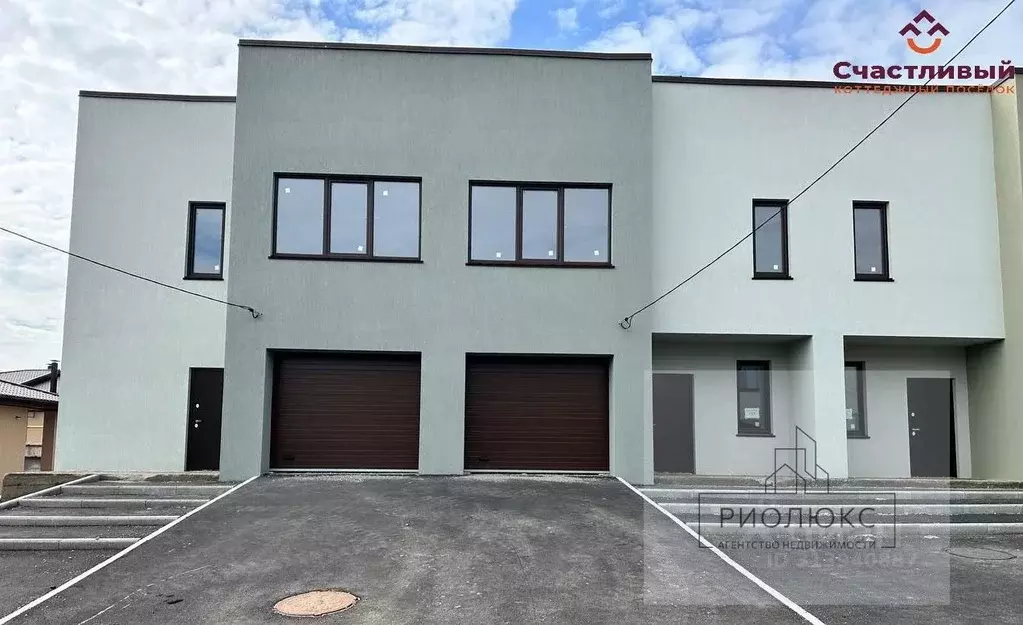 Таунхаус в Челябинская область, Магнитогорск Счастливый кп, ул. ... - Фото 0