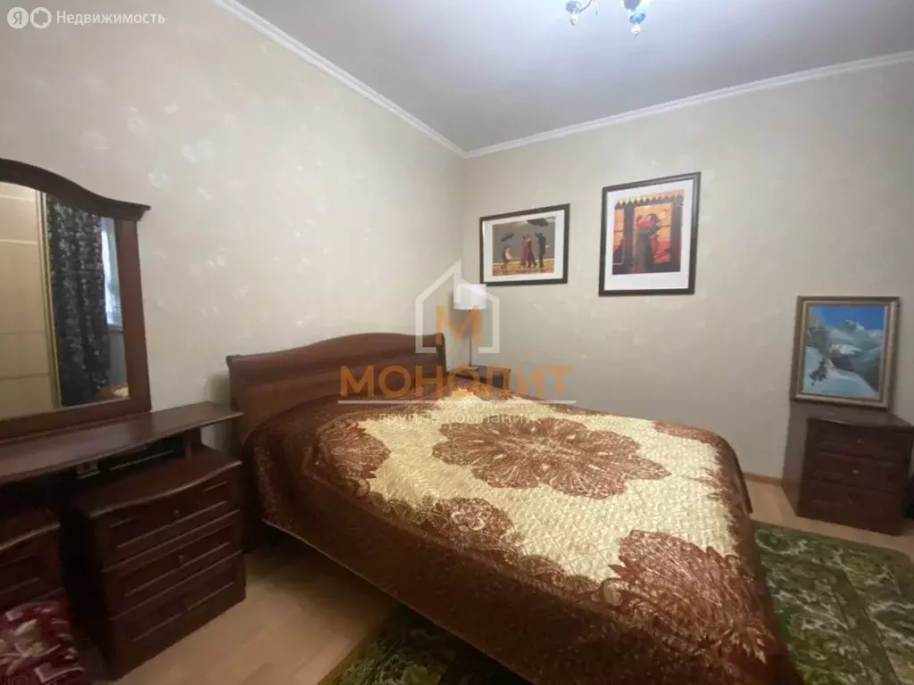 Дом в Горячий Ключ, улица Урусова (180 м) - Фото 1