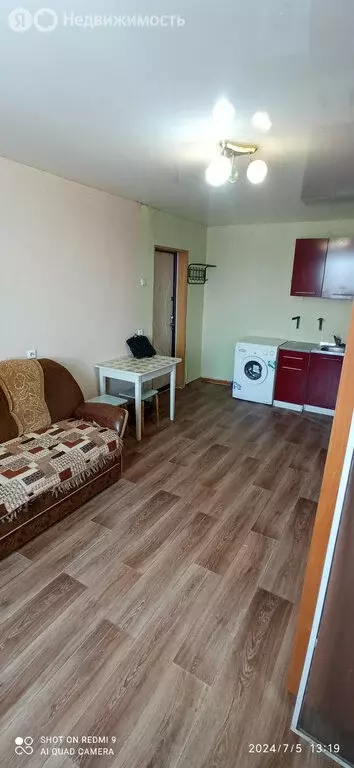 1к в -комнатной квартире (17.5 м) - Фото 1